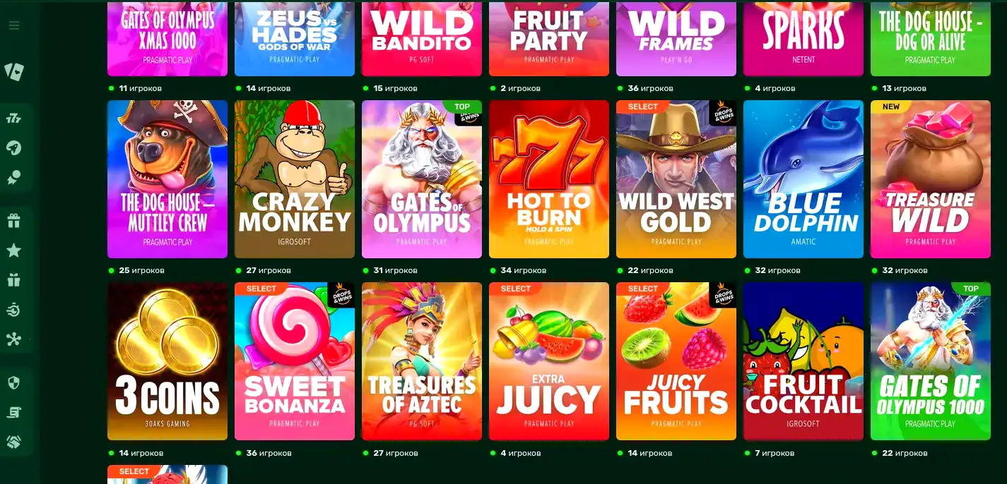 Процесс верификации и вывода средств в личном кабинете Флип